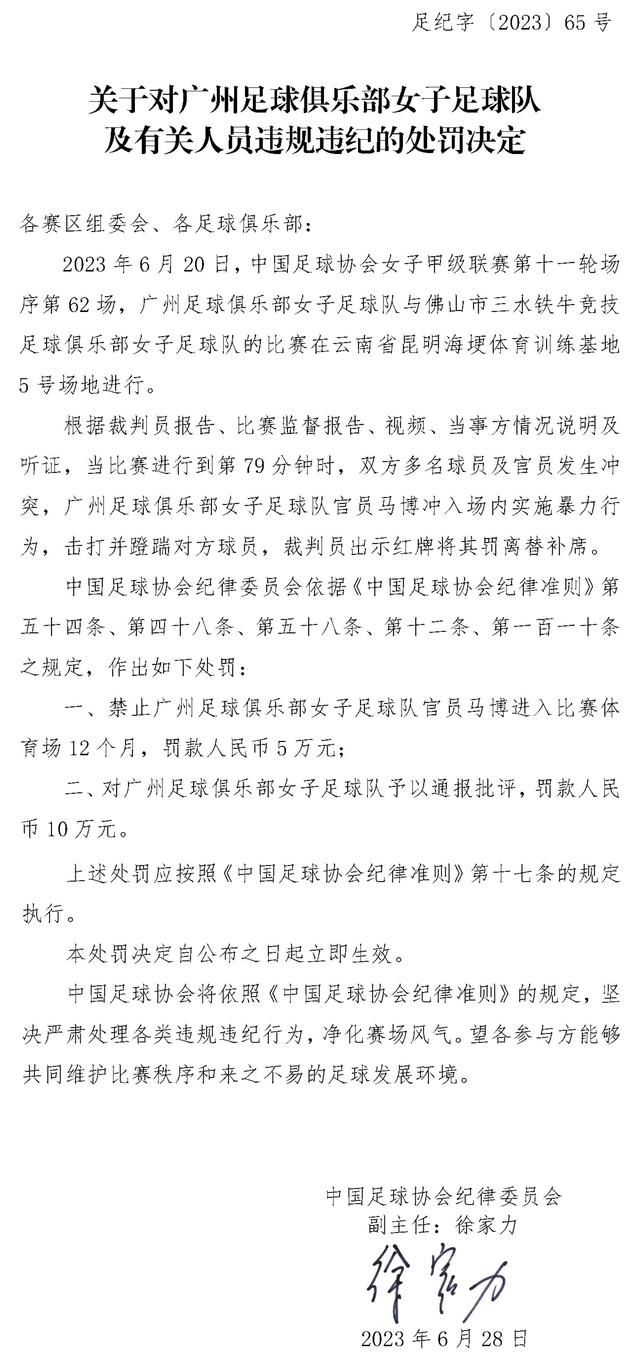 在本场比赛中，我们本可以很好的控制局面，但我们却没有能够做到。